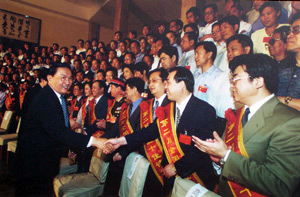 中华人民共和国司法部评为第二届“全国十佳律师”